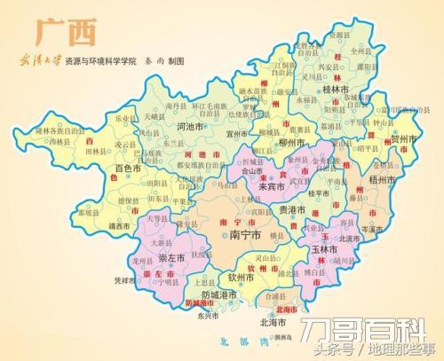 中国一共有多少个带州的城市（带州的城市排名）
