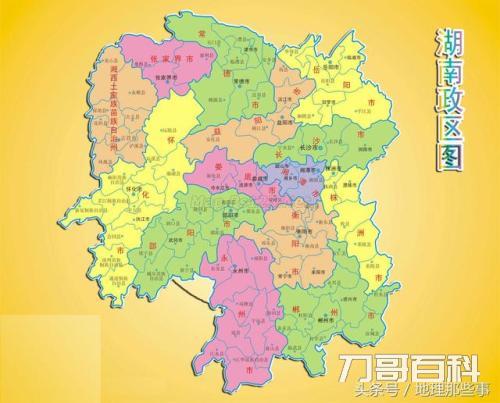 中国一共有多少个带州的城市（带州的城市排名）